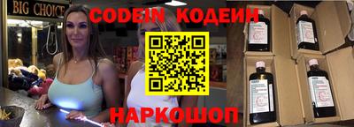 хмурый Азнакаево