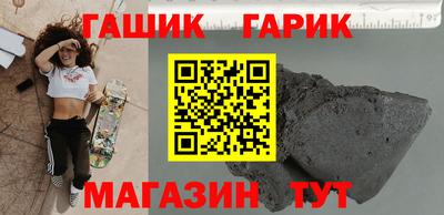 хмурый Азнакаево