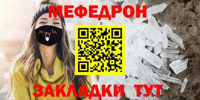 МДПВ Абакан