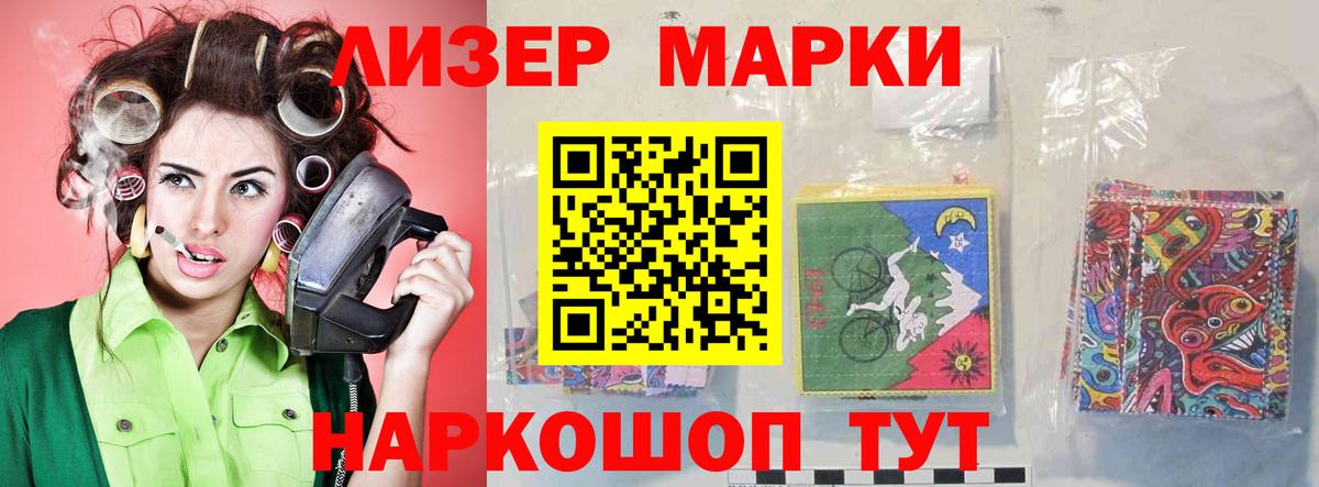 omg рабочий сайт  ЛСД экстази ecstasy  Вход с VPN  ЛСД экстази кислота  Альметьевск 