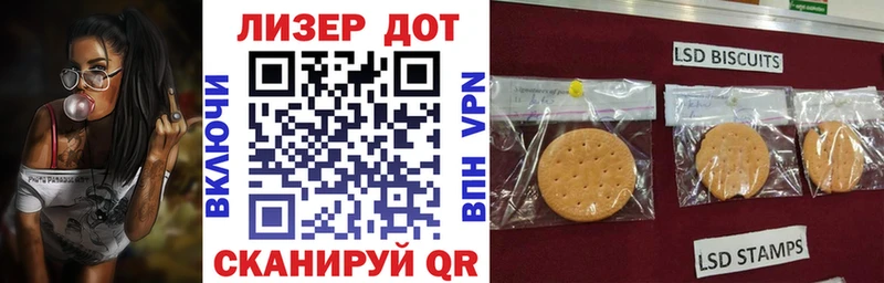 Марки NBOMe 1,8мг Альметьевск