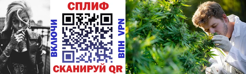 Марихуана индика  Альметьевск 